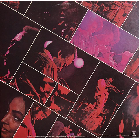 Miles Davis At Fillmore (Ed. Japón)