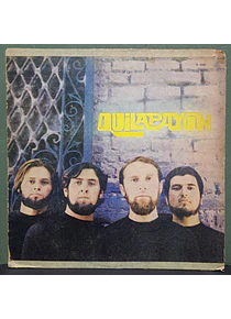 Quilapayun – Quilapayun