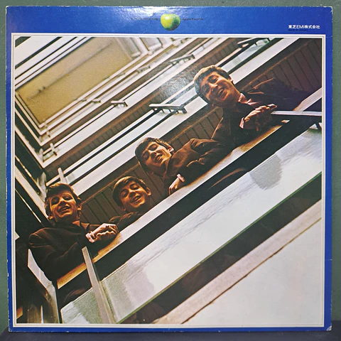 Beatles, The – 1967-1970 (Ed. Japón)