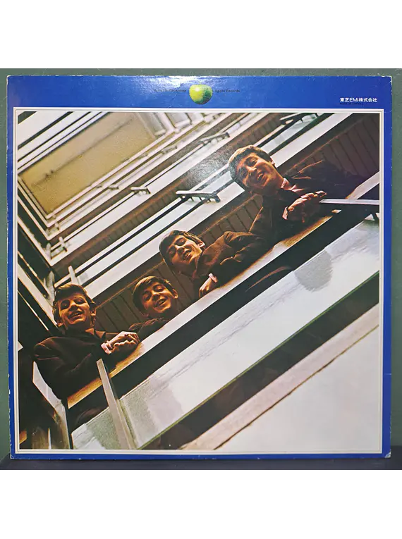Beatles, The – 1967-1970 (Ed. Japón)