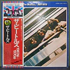 Beatles, The – 1967-1970 (Ed. Japón)