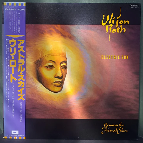 Electric Sun – Beyond The Astral Skies (Ed. Japón)