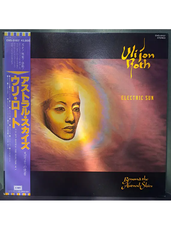 Electric Sun – Beyond The Astral Skies (Ed. Japón)