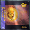 Electric Sun – Beyond The Astral Skies (Ed. Japón)