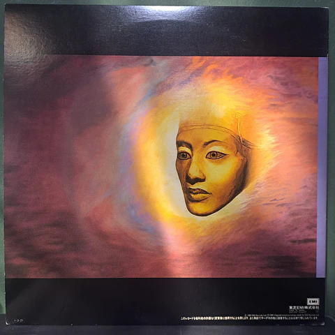Electric Sun – Beyond The Astral Skies (Ed. Japón)