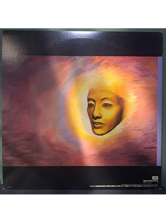 Electric Sun – Beyond The Astral Skies (Ed. Japón)
