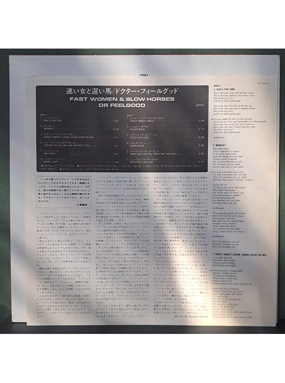 Dr. Feelgood – Fast Women & Slow Horses (Ed. Japón)