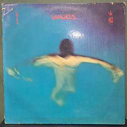 Vangelis – China = 中國