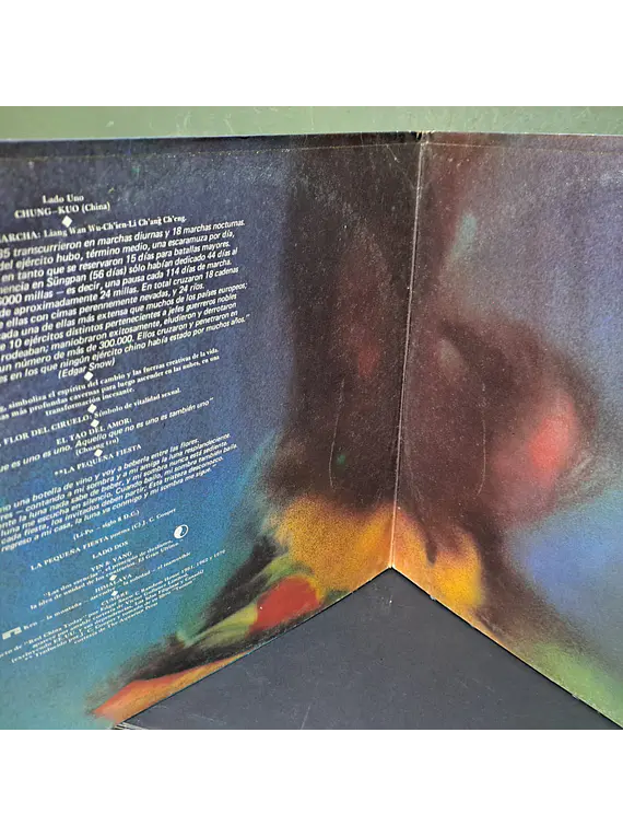 Vangelis – China = 中國