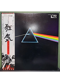 Pink Floyd – The Dark Side Of The Moon (Ed. Japón)