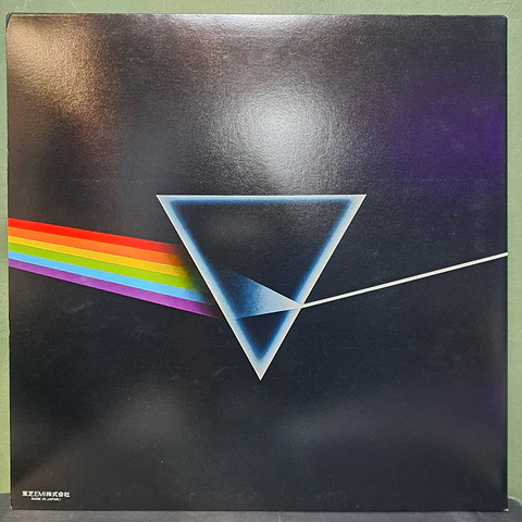 Pink Floyd – The Dark Side Of The Moon (Ed. Japón)