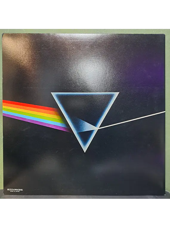 Pink Floyd – The Dark Side Of The Moon (Ed. Japón)