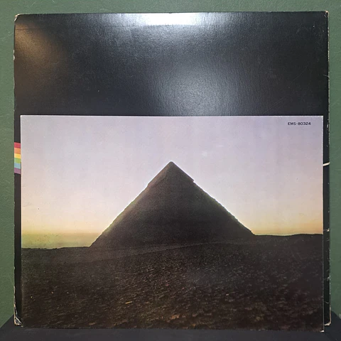 Pink Floyd – The Dark Side Of The Moon (Ed. Japón)