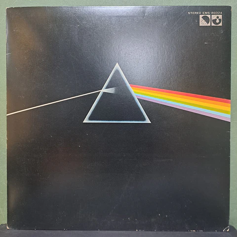 Pink Floyd – The Dark Side Of The Moon (Ed. Japón)