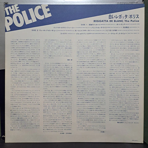 Police, The – Reggatta De Blanc (Ed. Japón)