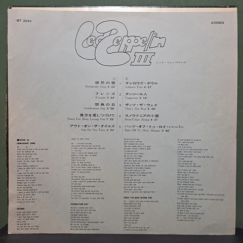 Led Zeppelin – Led Zeppelin III (Ed. Japón) (Ed. 1970 galleta azul celeste)