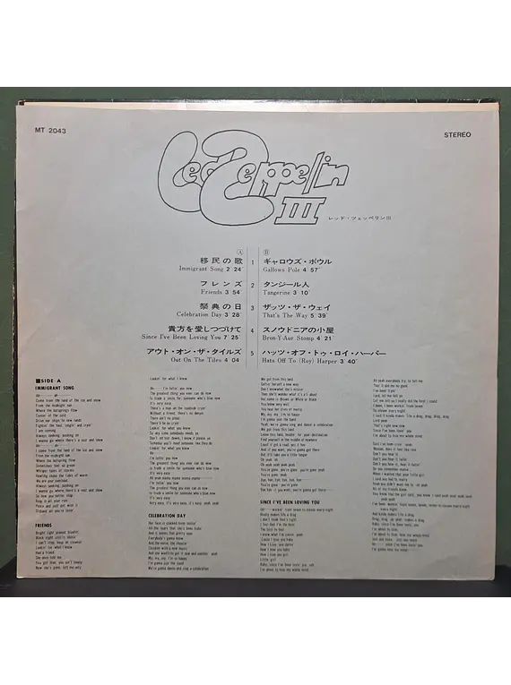 Led Zeppelin – Led Zeppelin III (Ed. Japón) (Ed. 1970 galleta azul celeste)