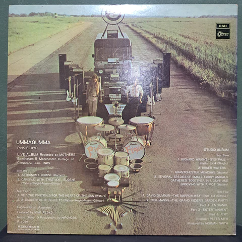Pink Floyd – Ummagumma (Ed. Japón)