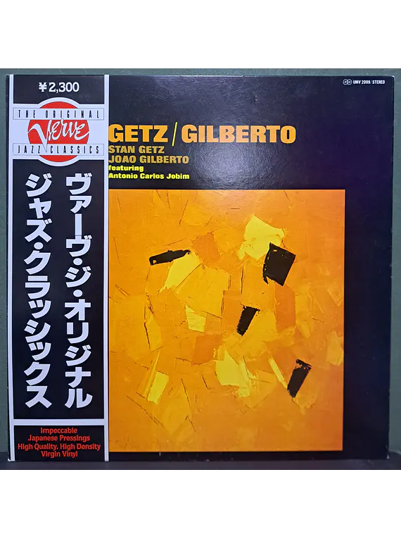 Stan Getz, Joao Gilberto Featuring Antonio Carlos Jobim – Getz / Gilberto featuring Antonio Carlos Jobim