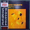 Stan Getz, Joao Gilberto Featuring Antonio Carlos Jobim – Getz / Gilberto featuring Antonio Carlos Jobim