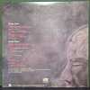 Emerson Lake & Palmer – Emerson, Lake & Palmer (Ed. Japón)