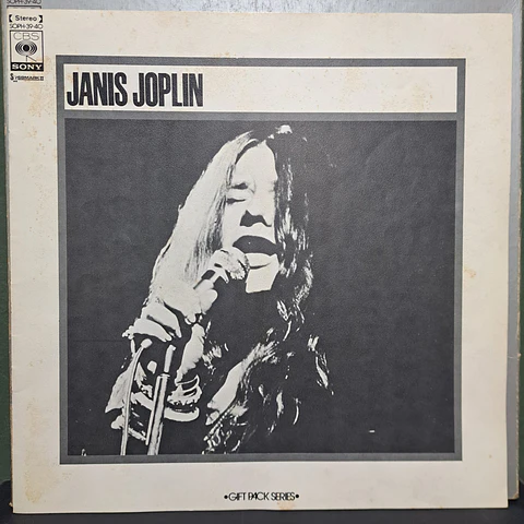 Janis Joplin – Janis Joplin (Ed. Japón)