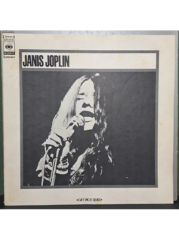 Janis Joplin – Janis Joplin (Ed. Japón)