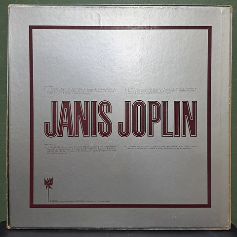 Janis Joplin – Janis Joplin (Ed. Japón)
