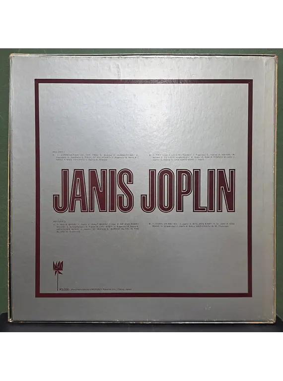 Janis Joplin – Janis Joplin (Ed. Japón)