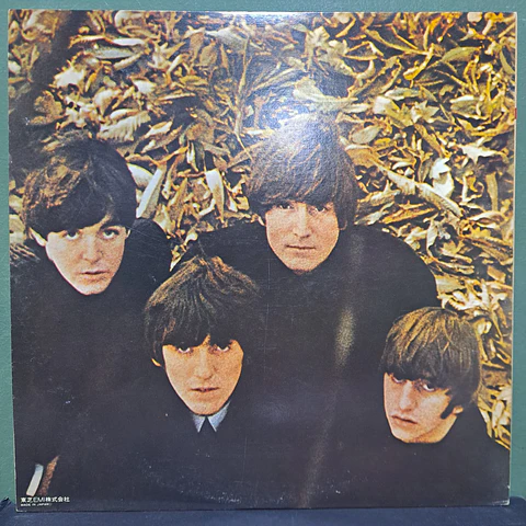 Beatles, The – Beatles For Sale (Ed. Japón)