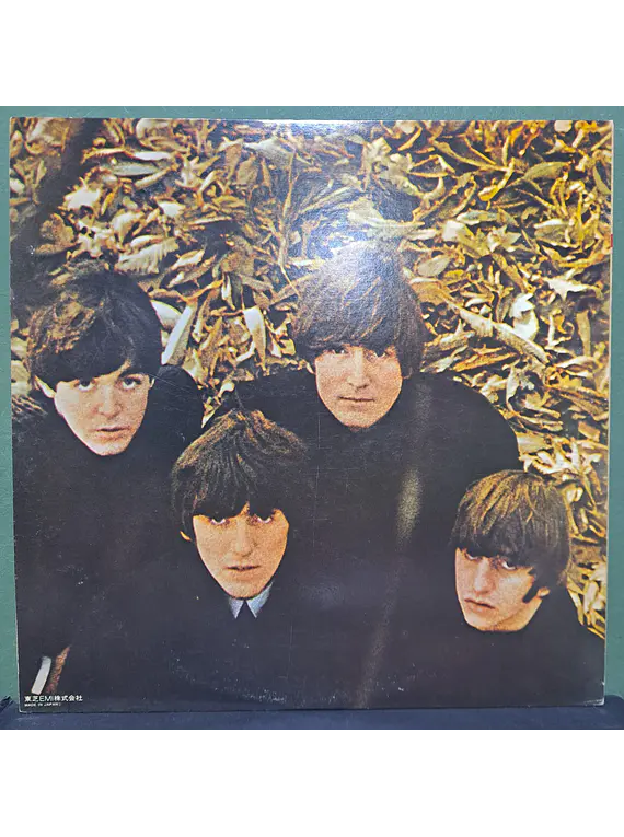 Beatles, The – Beatles For Sale (Ed. Japón)