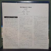 Yes – Tales From Topographic Oceans (Ed. Japón)
