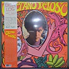 Caetano Veloso – Caetano Veloso