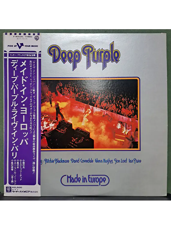Deep Purple – Made In Europe (Ed. Japón)