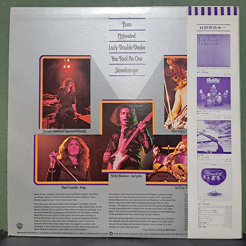 Deep Purple – Made In Europe (Ed. Japón)