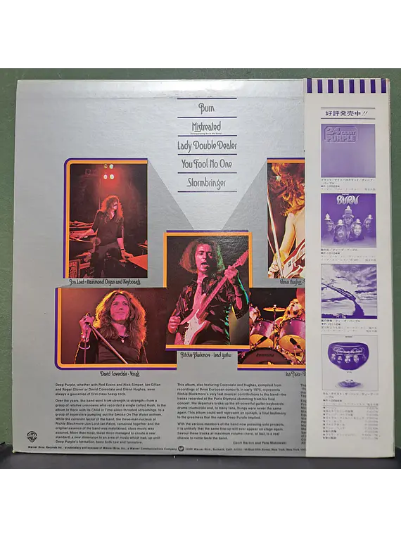 Deep Purple – Made In Europe (Ed. Japón)