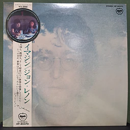 John Lennon  – Imagine
