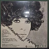 Gal Costa – Gal Costa