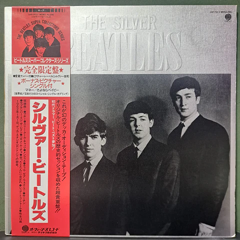 Beatles, The – The Silver Beatles (Ed. Japón)