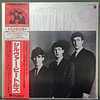 Beatles, The – The Silver Beatles (Ed. Japón)
