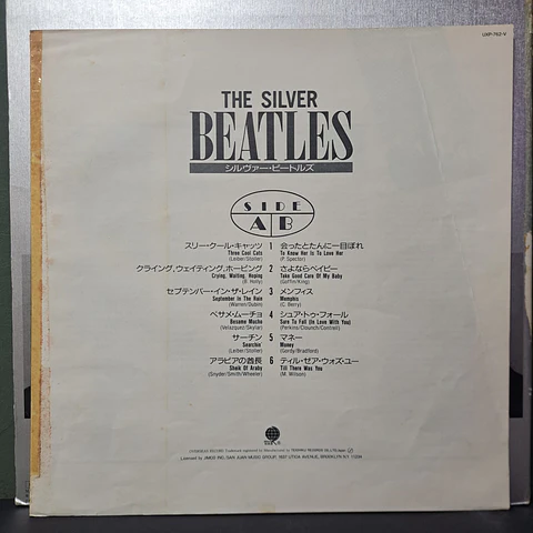 Beatles, The – The Silver Beatles (Ed. Japón)