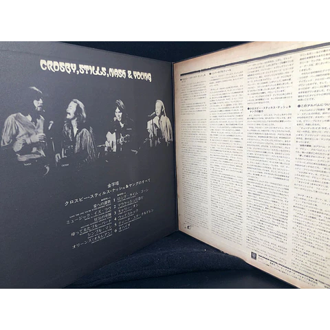 Crosby, Stills, Nash & Young – All Together (Ed Japón)