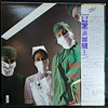Rainbow – Difficult To Cure (Ed. Japón)