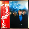 Rolling Stones – Between The Buttons (Ed Japón)
