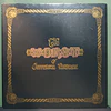 Jefferson Airplane – The Worst Of Jefferson Airplane (Ed. Japón)