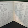 Jefferson Airplane – The Worst Of Jefferson Airplane (Ed. Japón)