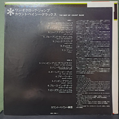 Count Basie – The Best Of (Ed. Japón)