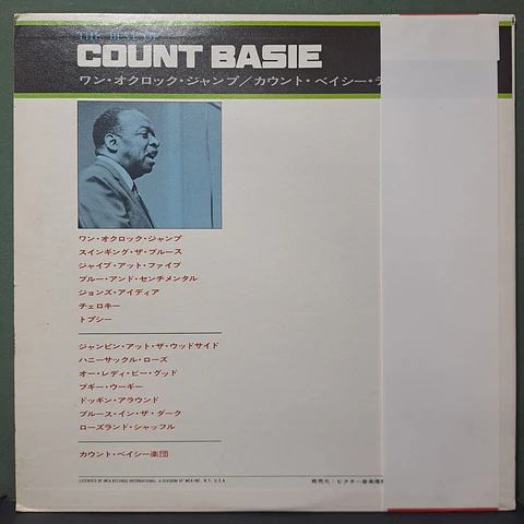 Count Basie – The Best Of (Ed. Japón)