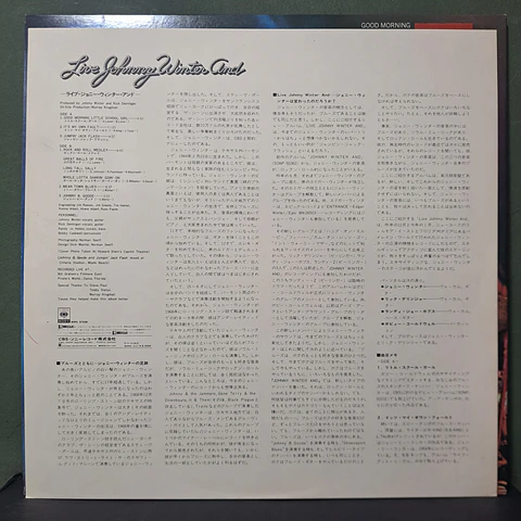 Johnny Winter And – Live Johnny Winter And (Ed. Japón)