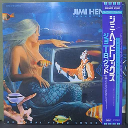 Jimi Hendrix – Johnny B. Goode An Original Video Soundtrack (Ed. Japón)